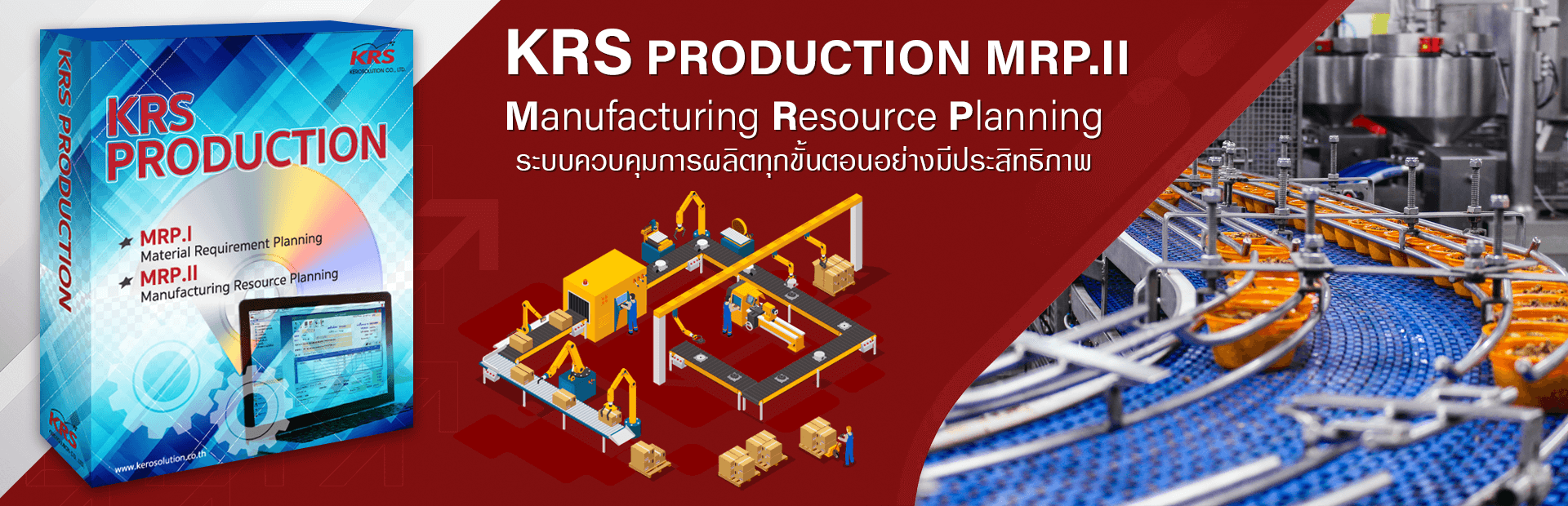KRS PRODUCTION MRP.II